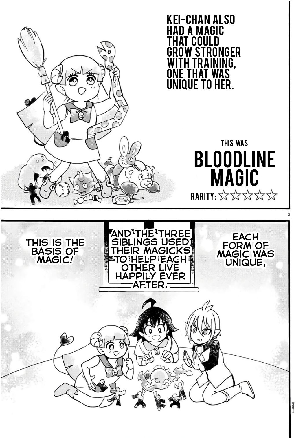 Welcome to Demon School! Iruma-kun, Chapter 65 image 03